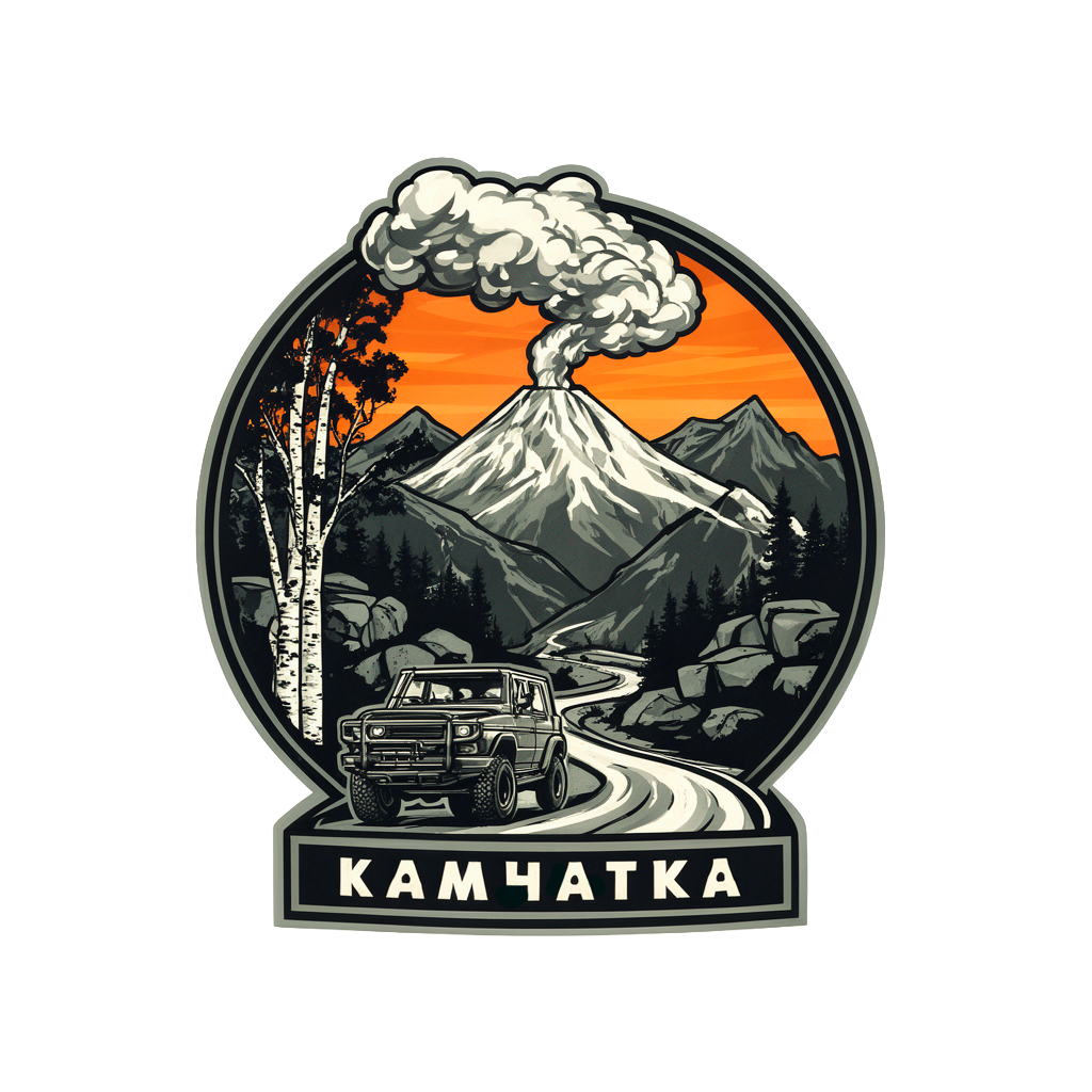 Камчатка
